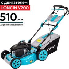 Газонокосилка GPT GLM-K5145SR-L