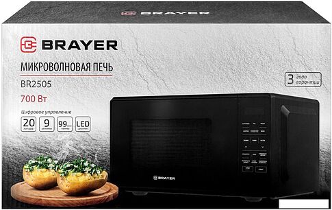 Микроволновая печь Brayer BR2505