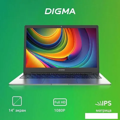 Ноутбук Digma Eve C4403 DN14CN-4BXW04