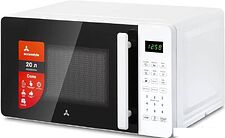 Микроволновая печь AccesStyle MS20D100W