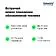 Смартфон Apple iPhone 12 mini 256GB Воcстановленный by Breezy, грейд A+ (синий)