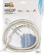 Душевой гарнитур  Рыжий кот SS-03 105684