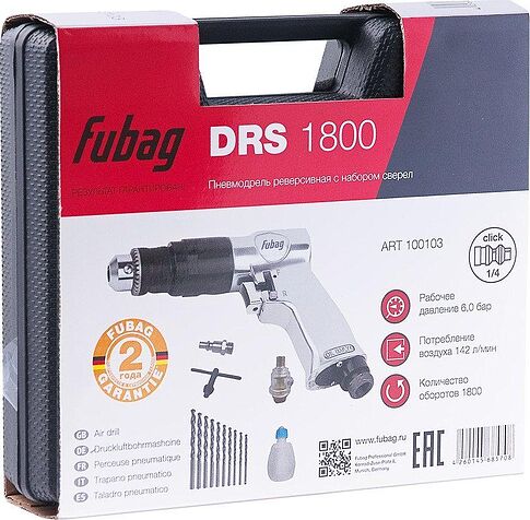 Безударная дрель Fubag DRS1800