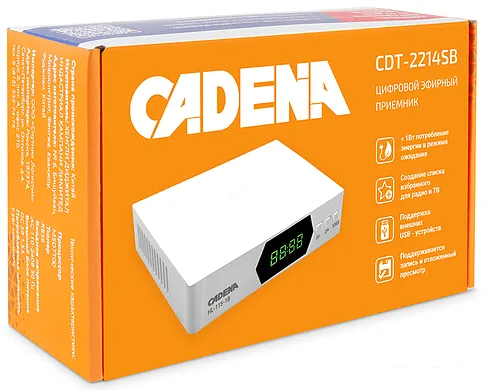Приемник цифрового ТВ Cadena CDT-2214SB