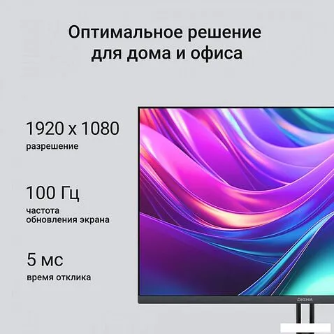 Монитор Digma Progress 24P504F