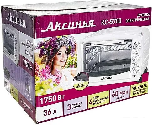 Мини-печь Аксинья KC-5700 (белый)