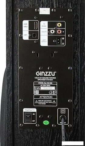 Акустика Ginzzu GM-326