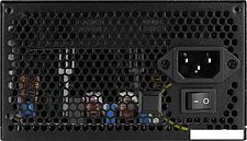 Блок питания AeroCool Cylon 400W