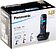 Радиотелефон Panasonic KX-TG1611RUW