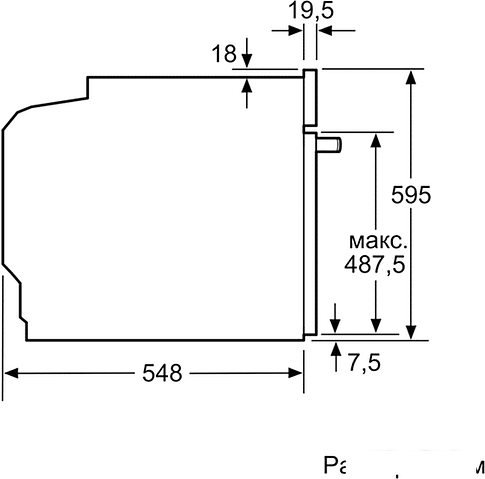 Духовой шкаф Bosch HBG675BW1