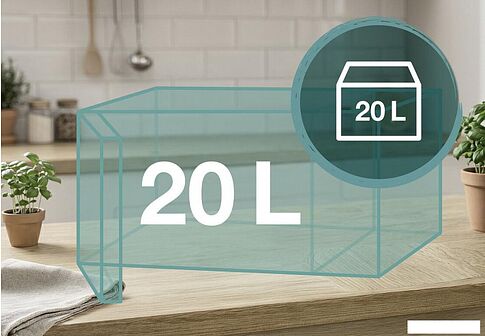 Микроволновая печь Gorenje MO20A3W5