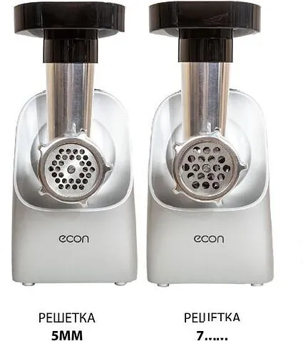 Мясорубка Econ ECO-1054MG