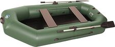 Моторно-гребная лодка Лоцман Гребная под мотор стандарт ЛС-280 (зеленый)
