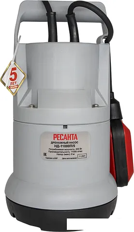 Дренажный насос Ресанта НД-11000П/5