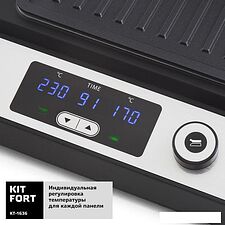 Электрогриль Kitfort KT-1636 Электрогриль Kitfort KT-1636