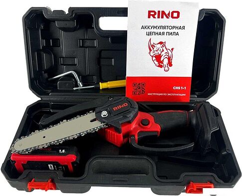 Аккумуляторная пила RINO CHS1-1С (с 1-им АКБ, кейс)