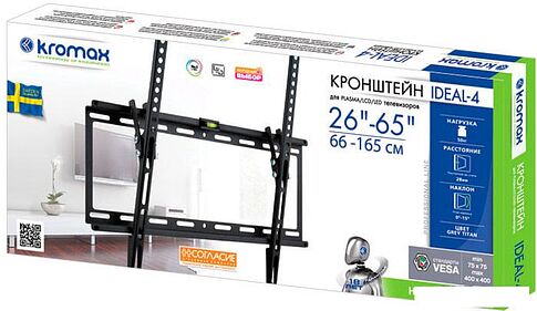 Кронштейн Kromax IDEAL-4