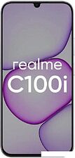 Телефон Realme C100i RMX5377 4GB/128GB азиатская версия (фиолетовый)