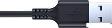 Офисная гарнитура Accutone UM210 USB