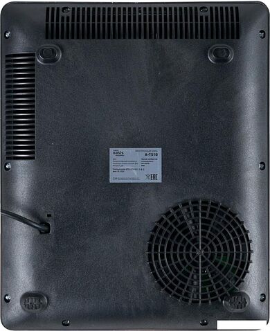 Настольная плита Making Oasis Everywhere A-TS1G