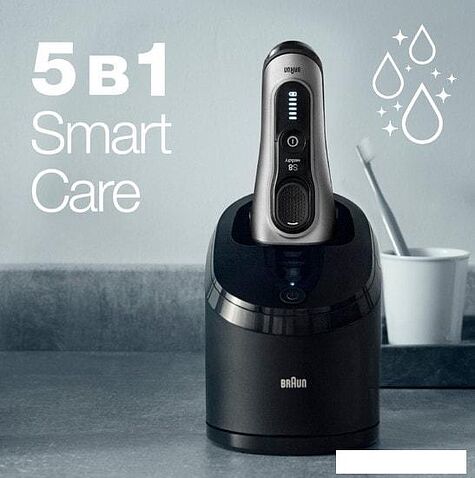 Электробритва Braun Series 8 8467cc Wet & Dry