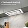 Кухонная вытяжка Zigmund & Shtain K 171.5 W