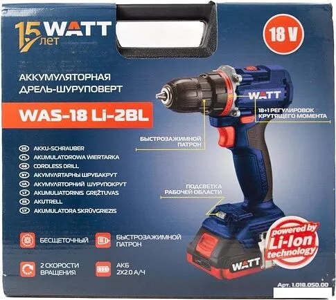 Дрель-шуруповерт WATT WAS-18 Li-2BL 1.018.050.00 (с 2-мя АКБ, кейс)