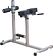 Римский стул Body-Solid GRCH-322