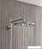 Душевая система  Grohe Vitalio Joy 310 26401001