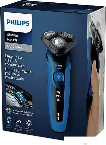 Электробритва Philips S5466/17