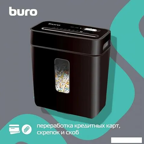 Шредер Buro BU-S630