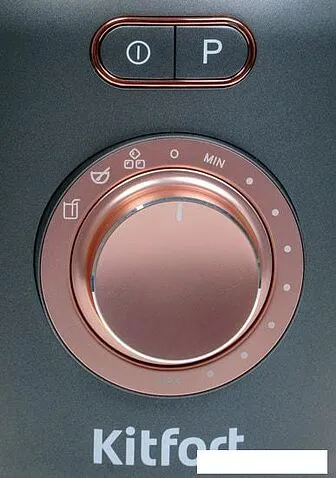 Стационарный блендер Kitfort KT-1383