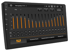 USB-магнитола ACV AD-9005DSP