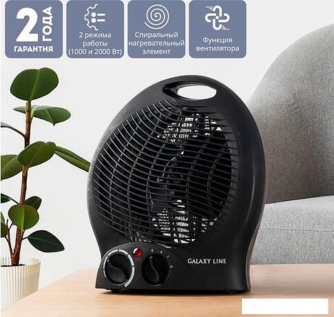 Тепловентилятор Galaxy Line GL8171 (черный)