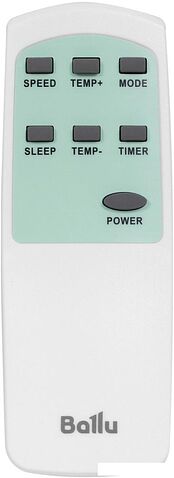 Мобильный кондиционер Ballu Stella BPAC-07 EG/N6