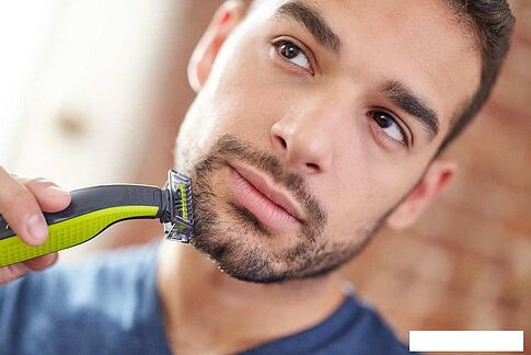 Машинка для стрижки Philips OneBlade QP2520/20