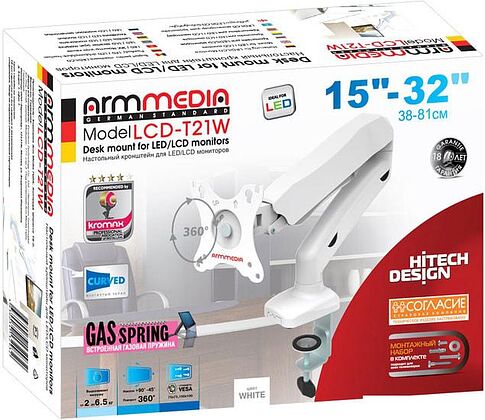 Кронштейн Arm Media LCD-T21 (белый)