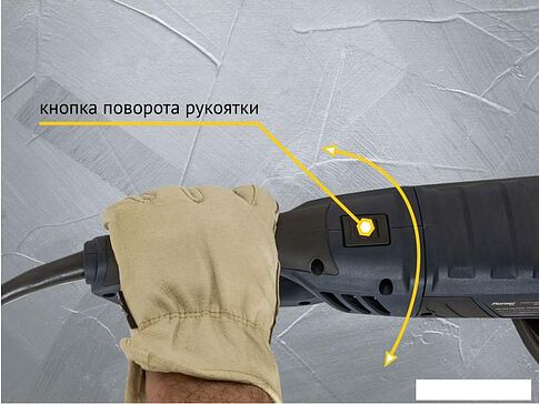 Угловая шлифмашина Pioneer Tools AG-E2400-230-01C