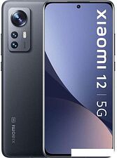 Смартфон Xiaomi 12 8GB/128GB международная версия (серый) Смартфон Xiaomi 12 8GB/128GB международная версия (серый)