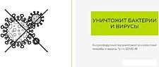 Отпариватель Effektiv Turbovapor 1050Х (красный)