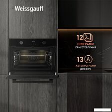 Электрический духовой шкаф Weissgauff OE 4551 DB Black Edition Электрический духовой шкаф Weissgauff OE 4551 DB Black Edition