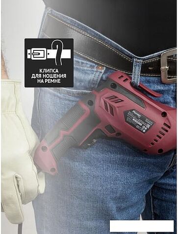 Безударная дрель Pioneer Tools ED-M550-01