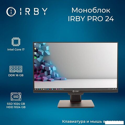 Моноблок IRBY Pro23-i7127-16-1000-1-N-H610-010