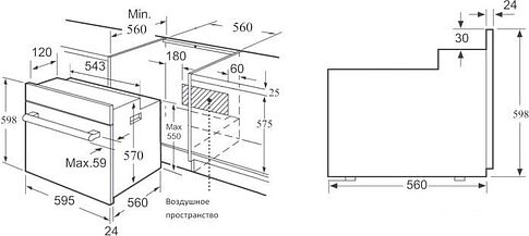 Духовой шкаф Korting OGG 541 CFX