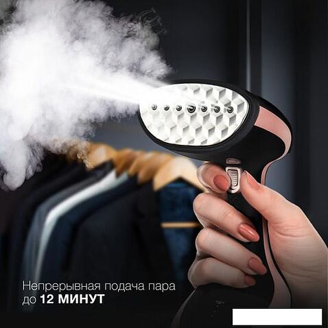 Отпариватель Hyundai H-HS02127