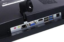 Моноблок iRU Office P2720A3 1722590