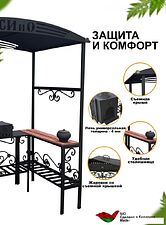 Мангал для дачи Станкоинструмент Царский (кованый с печью и дымоходом) Мангал для дачи Станкоинструмент Царский (кованый с печью и дымоходом)