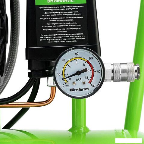 Компрессор СибрТех МБ 1100/24