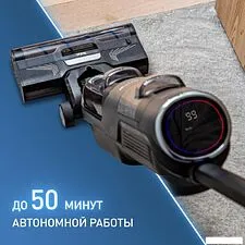 Вертикальный моющий пылесос Tefal X-Clean 4 GF5035F0 Вертикальный моющий пылесос Tefal X-Clean 4 GF5035F0