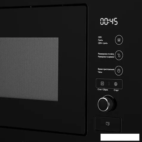 Микроволновая печь Weissgauff BMWO-209 PDB
